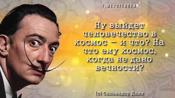 https://upforme.ru/uploads/001c/ad/64/2/t895873.jpg