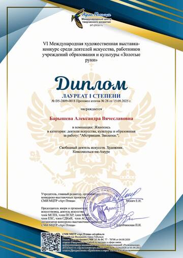 https://upforme.ru/uploads/001c/ad/64/2/t898758.jpg