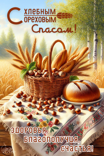 https://upforme.ru/uploads/001c/ad/64/2/t899638.png