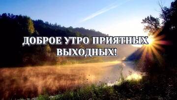 https://upforme.ru/uploads/001c/ad/64/2/t906807.jpg