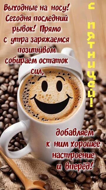 https://upforme.ru/uploads/001c/ad/64/2/t910726.jpg