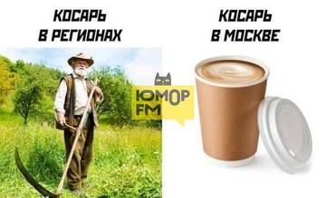 https://upforme.ru/uploads/001c/ad/64/2/t936825.jpg