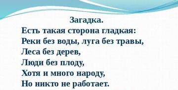 https://upforme.ru/uploads/001c/ad/64/2/t942844.jpg