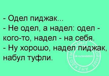 https://upforme.ru/uploads/001c/ad/64/2/t945875.jpg
