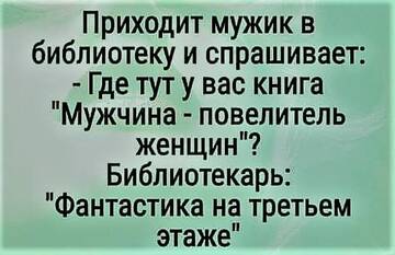 https://upforme.ru/uploads/001c/ad/64/2/t950567.jpg