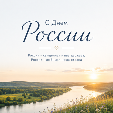 https://upforme.ru/uploads/001c/ad/64/2/t950705.png