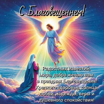 https://upforme.ru/uploads/001c/ad/64/2/t955543.jpg