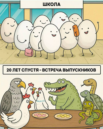 https://upforme.ru/uploads/001c/ad/64/2/t95623.png