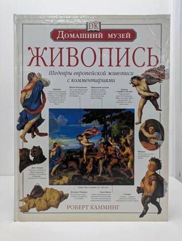 https://upforme.ru/uploads/001c/ad/64/2/t956231.jpg