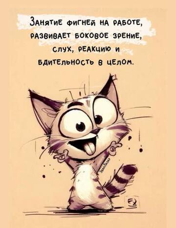 https://upforme.ru/uploads/001c/ad/64/2/t956651.jpg