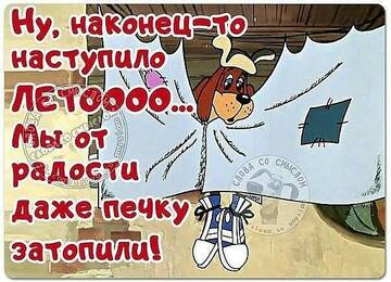 https://upforme.ru/uploads/001c/ad/64/2/t967833.jpg