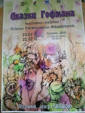 https://upforme.ru/uploads/001c/ad/64/2/t98538.jpg