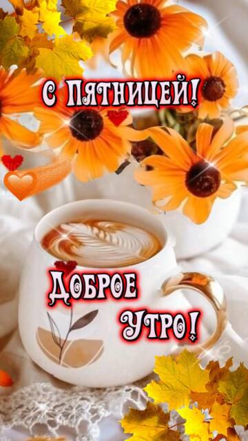 https://upforme.ru/uploads/001c/ad/64/2/t985410.jpg