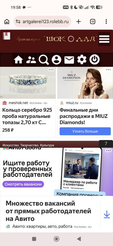 https://upforme.ru/uploads/001c/ad/64/34/t126245.jpg