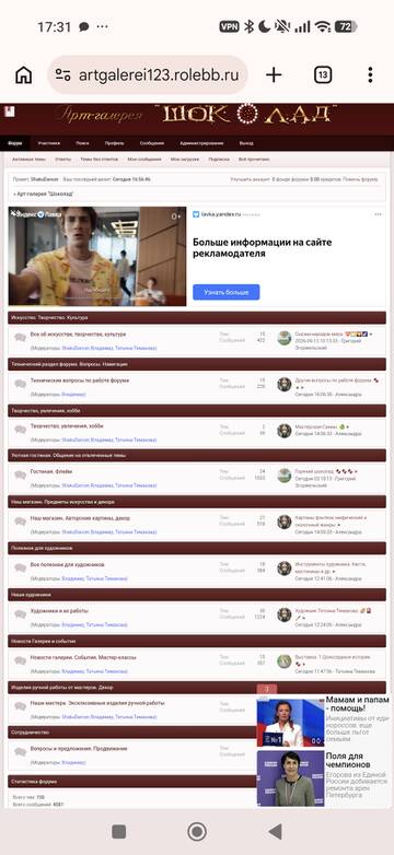 https://upforme.ru/uploads/001c/ad/64/34/t260315.jpg