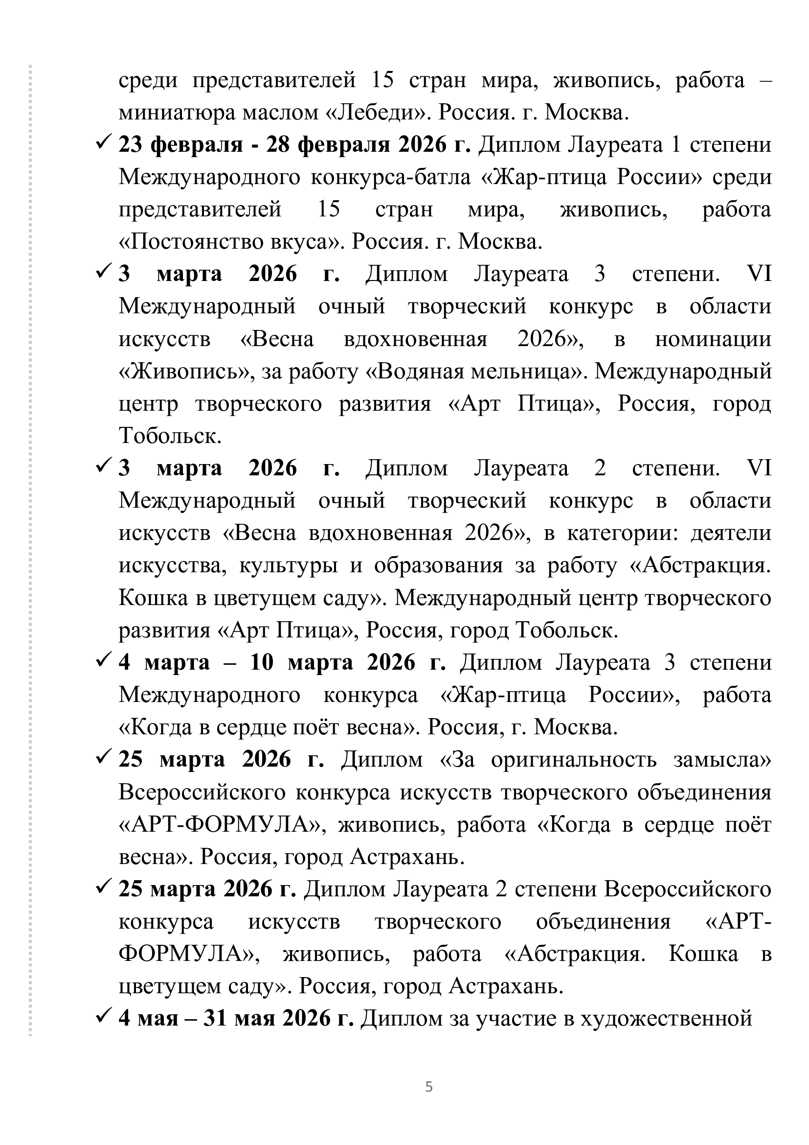 https://upforme.ru/uploads/001c/ad/64/8/133019.jpg