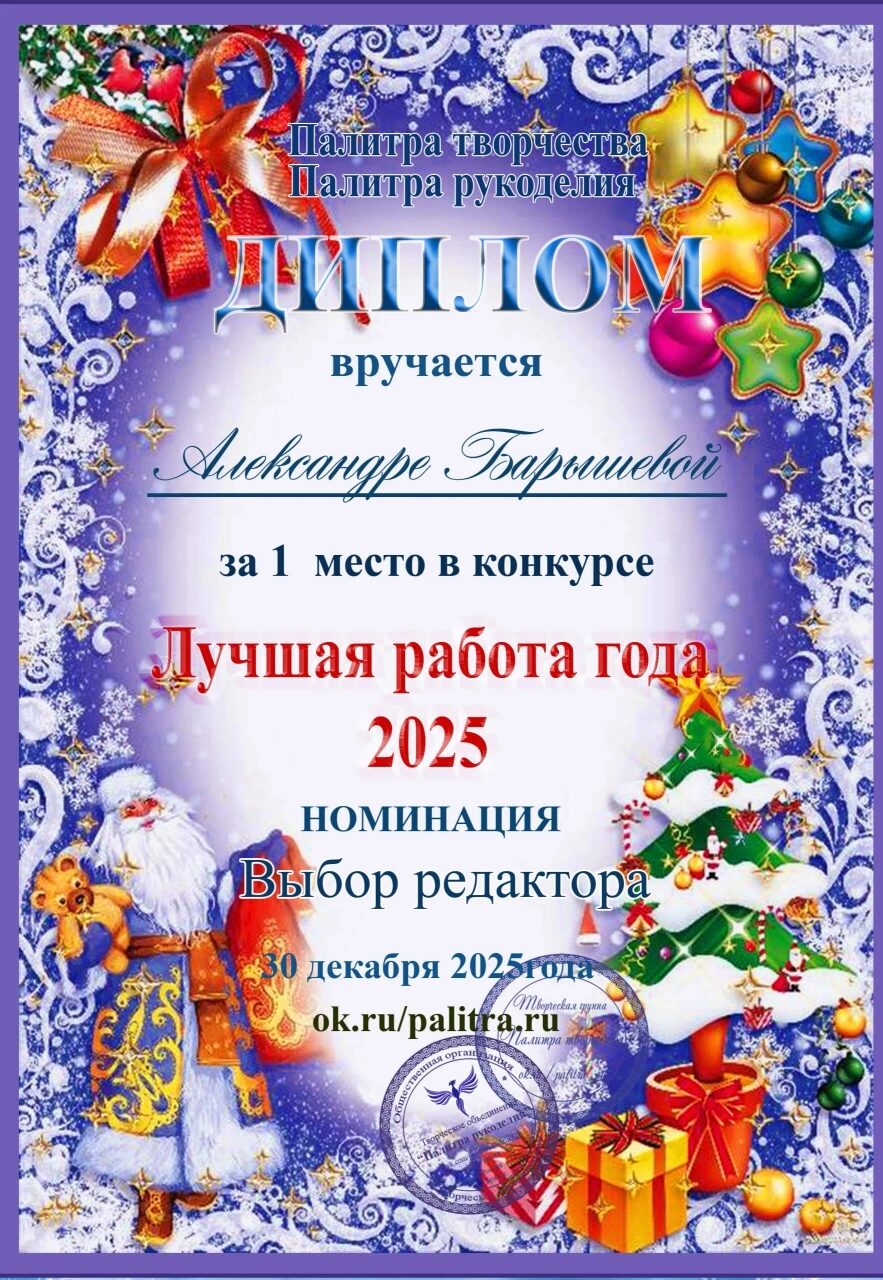 https://upforme.ru/uploads/001c/ad/64/8/147092.jpg