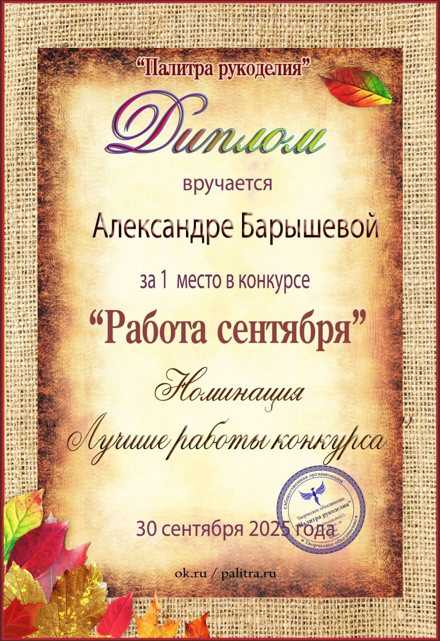 https://upforme.ru/uploads/001c/ad/64/8/190012.jpg