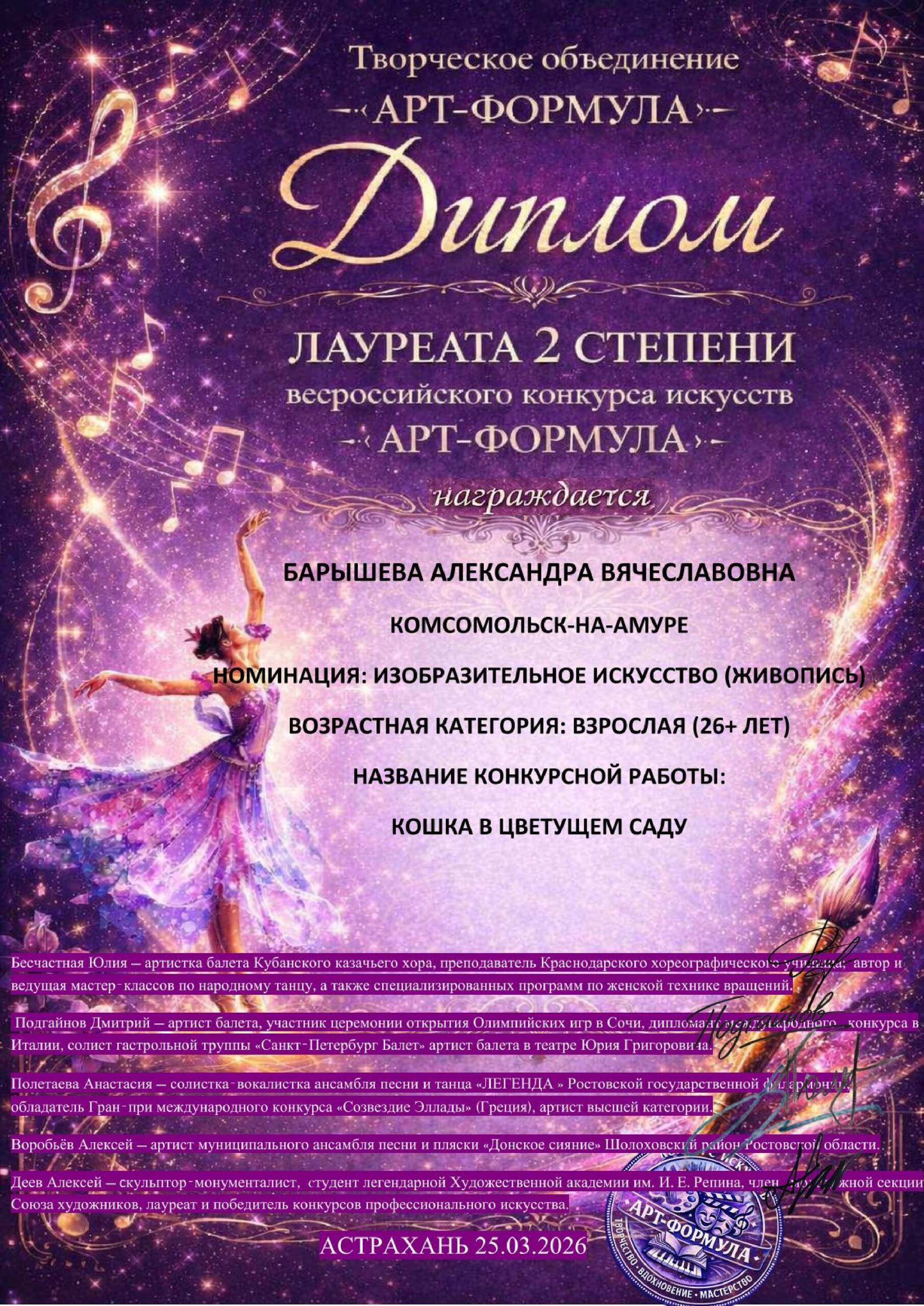 https://upforme.ru/uploads/001c/ad/64/8/211631.jpg