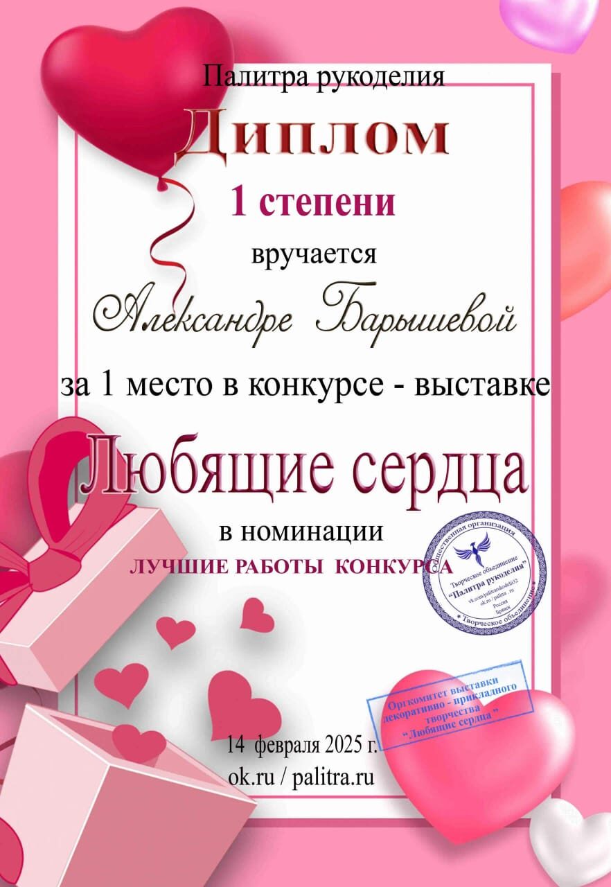 https://upforme.ru/uploads/001c/ad/64/8/229329.jpg