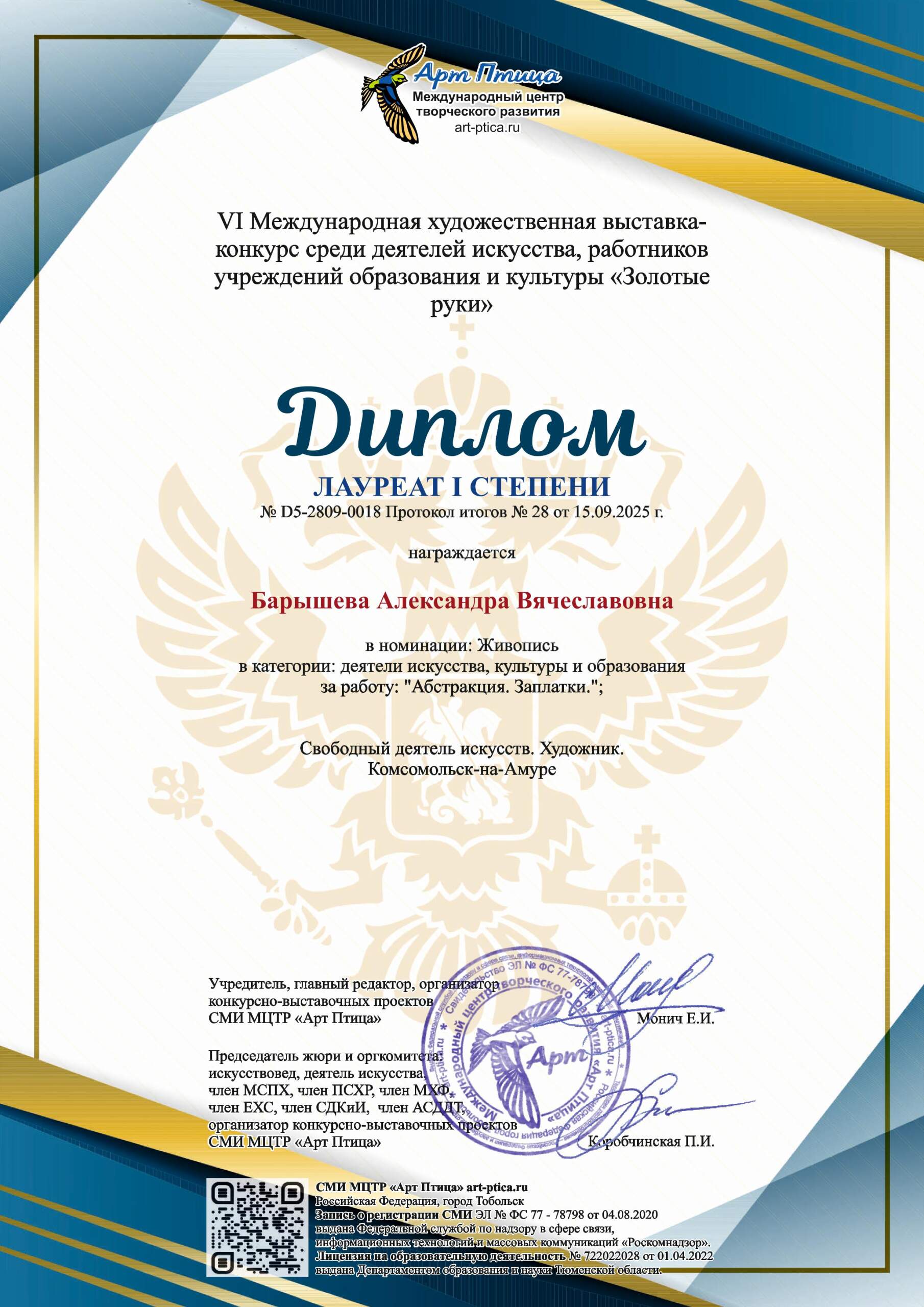 https://upforme.ru/uploads/001c/ad/64/8/231149.jpg