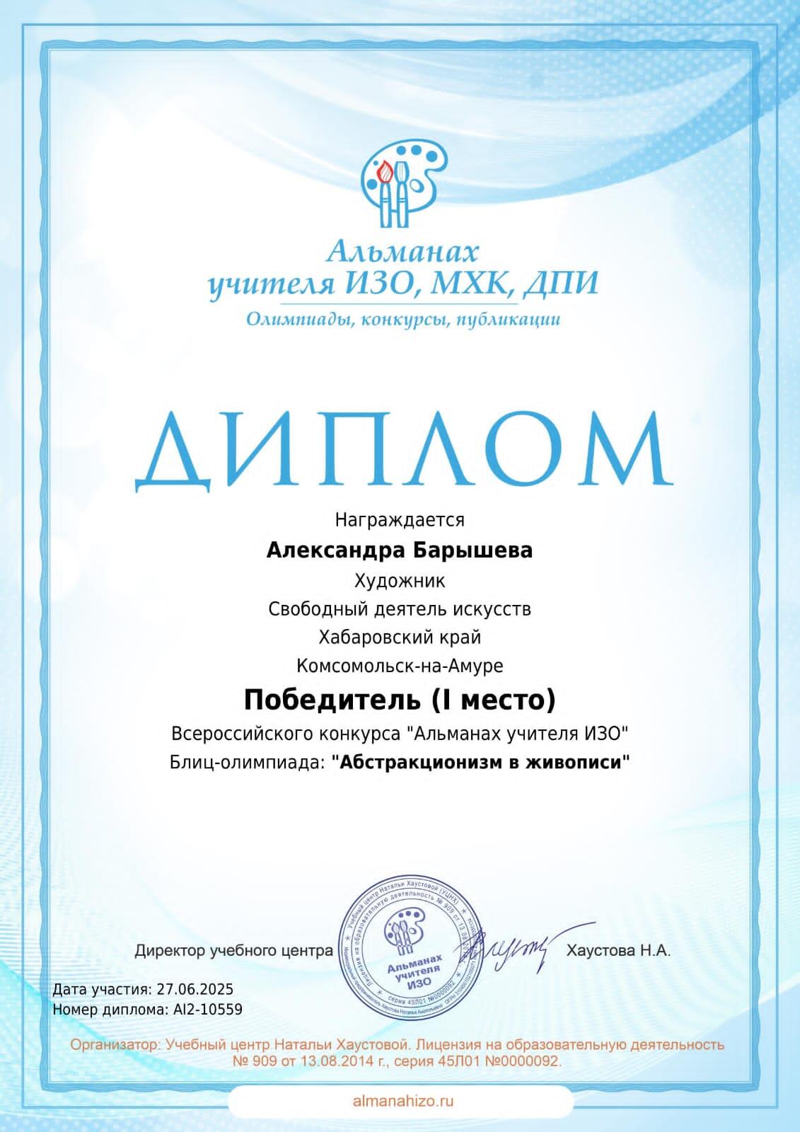 https://upforme.ru/uploads/001c/ad/64/8/235657.jpg