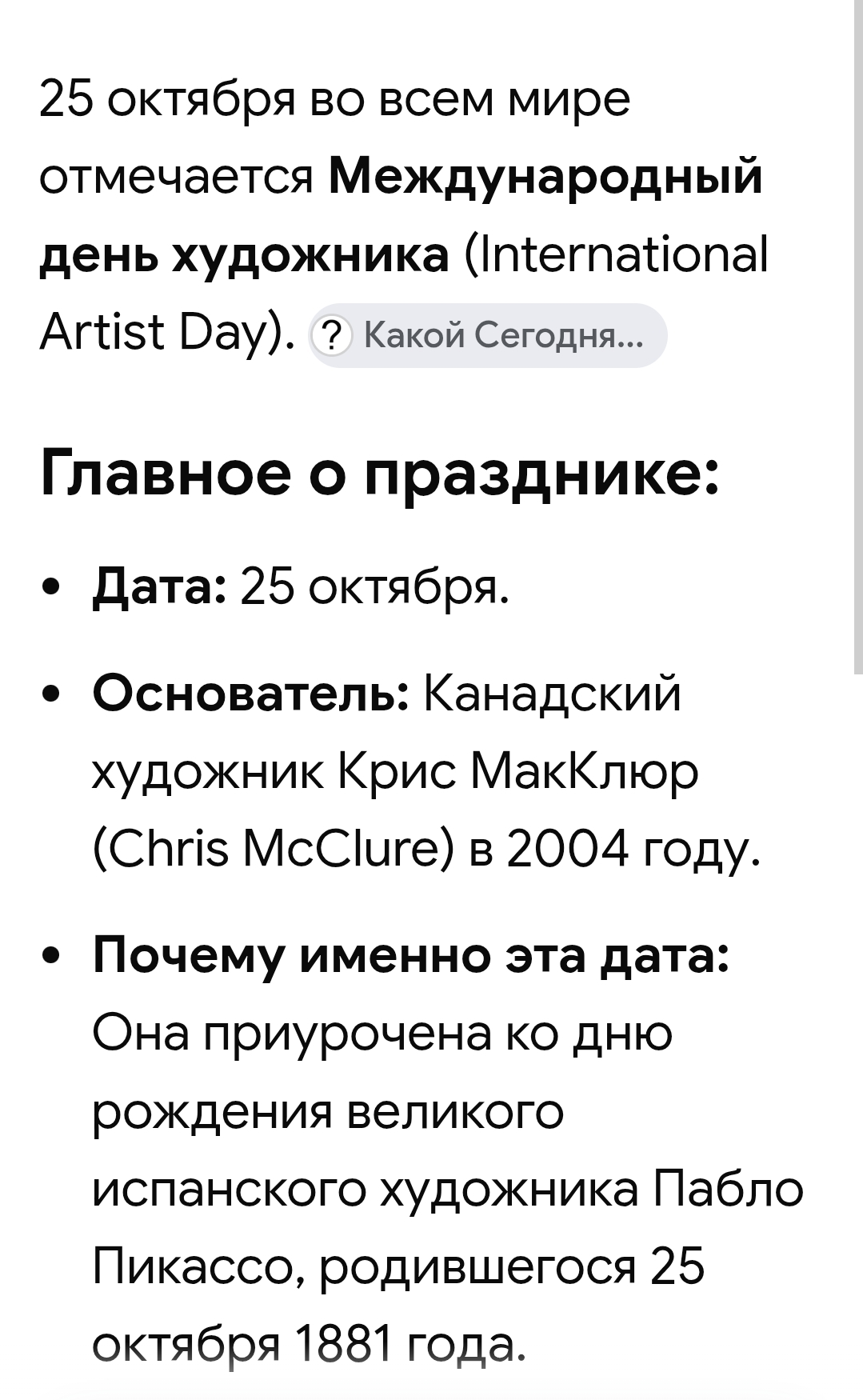 https://upforme.ru/uploads/001c/ad/64/8/243802.jpg