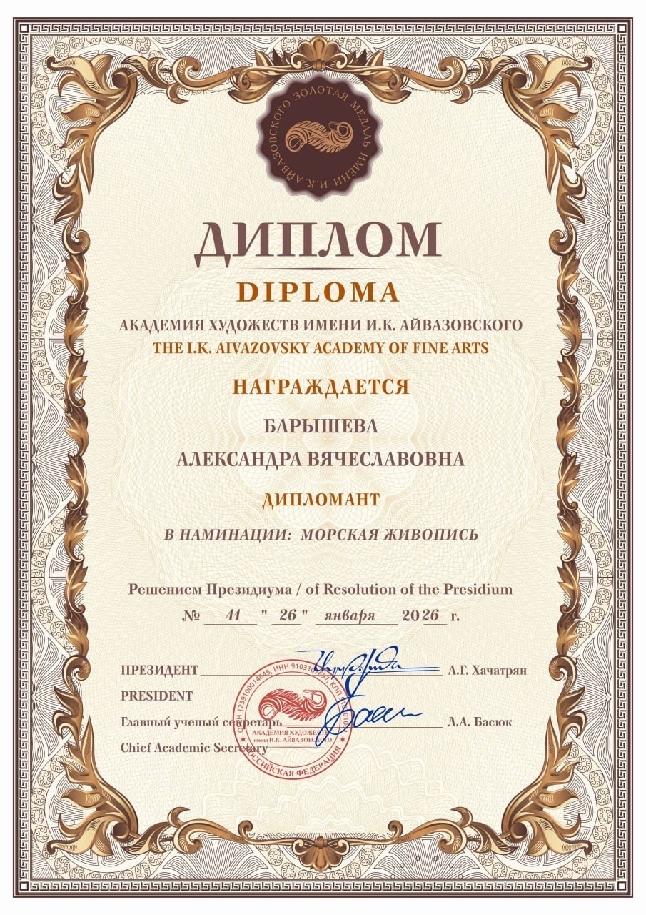 https://upforme.ru/uploads/001c/ad/64/8/253529.jpg