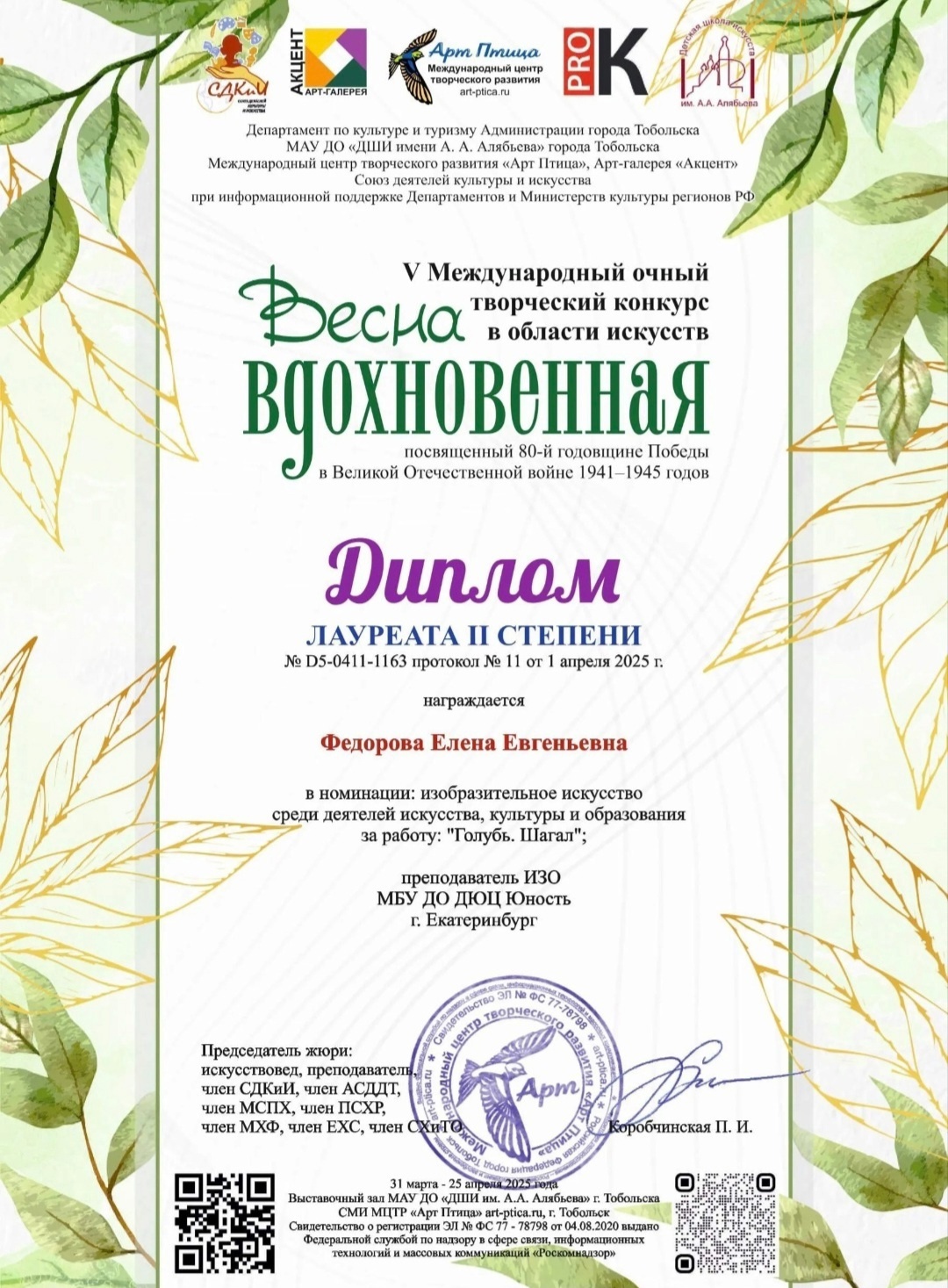 https://upforme.ru/uploads/001c/ad/64/8/318641.jpg