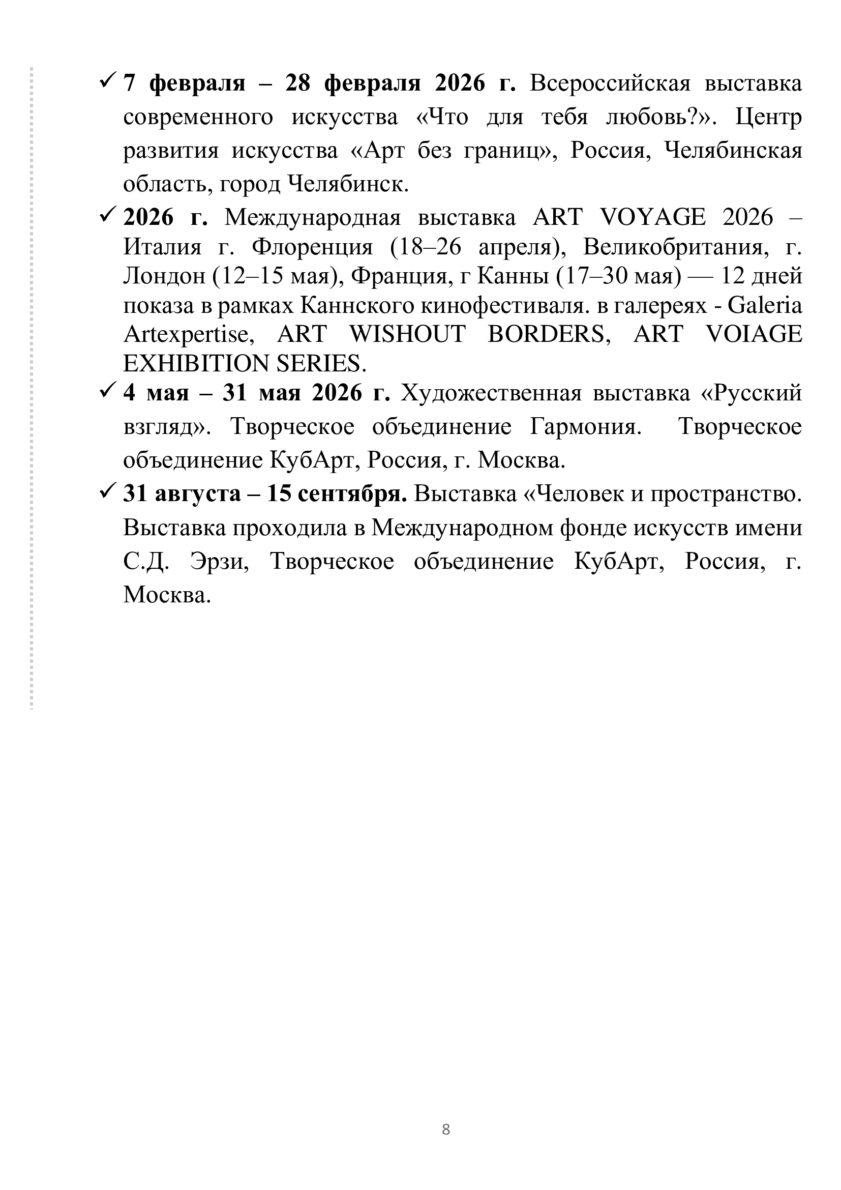 https://upforme.ru/uploads/001c/ad/64/8/320041.jpg
