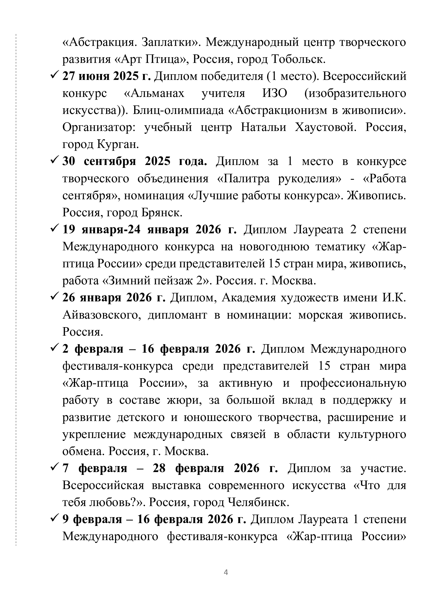 https://upforme.ru/uploads/001c/ad/64/8/367314.jpg
