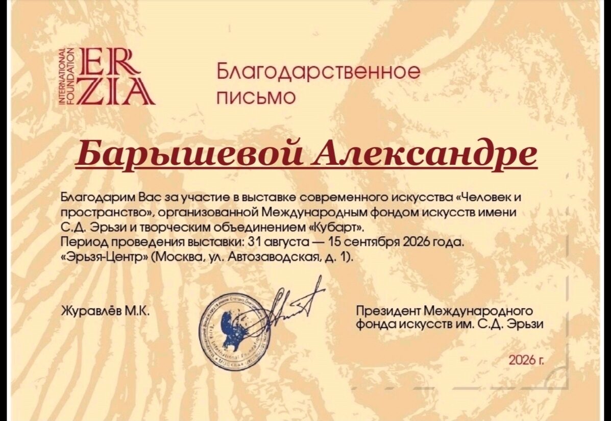 https://upforme.ru/uploads/001c/ad/64/8/369989.jpg