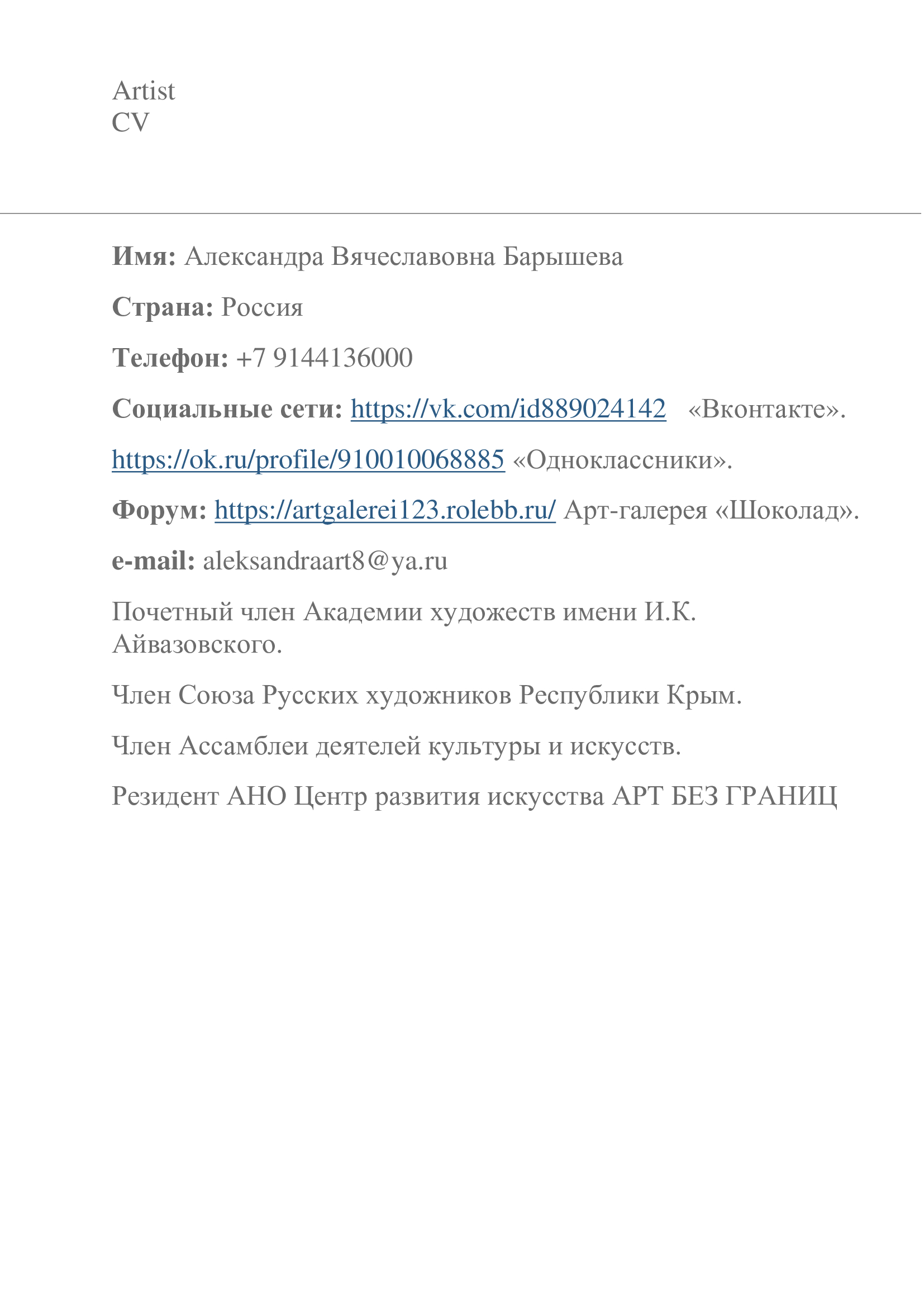 https://upforme.ru/uploads/001c/ad/64/8/395650.jpg