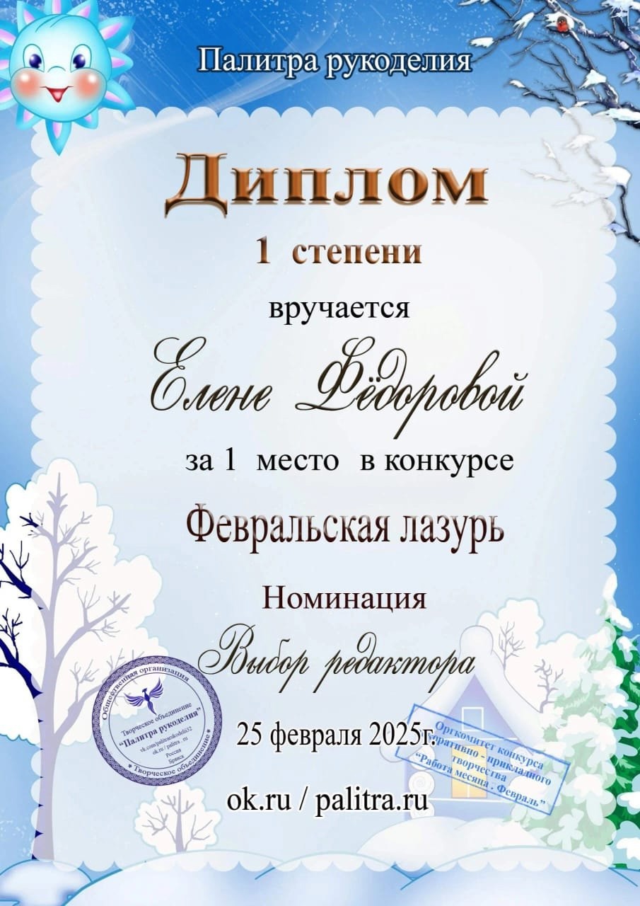 https://upforme.ru/uploads/001c/ad/64/8/425017.jpg