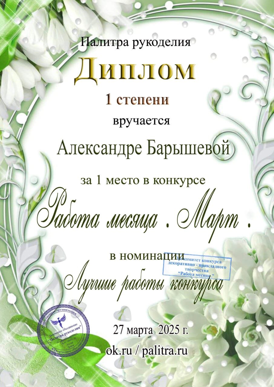 https://upforme.ru/uploads/001c/ad/64/8/438005.jpg