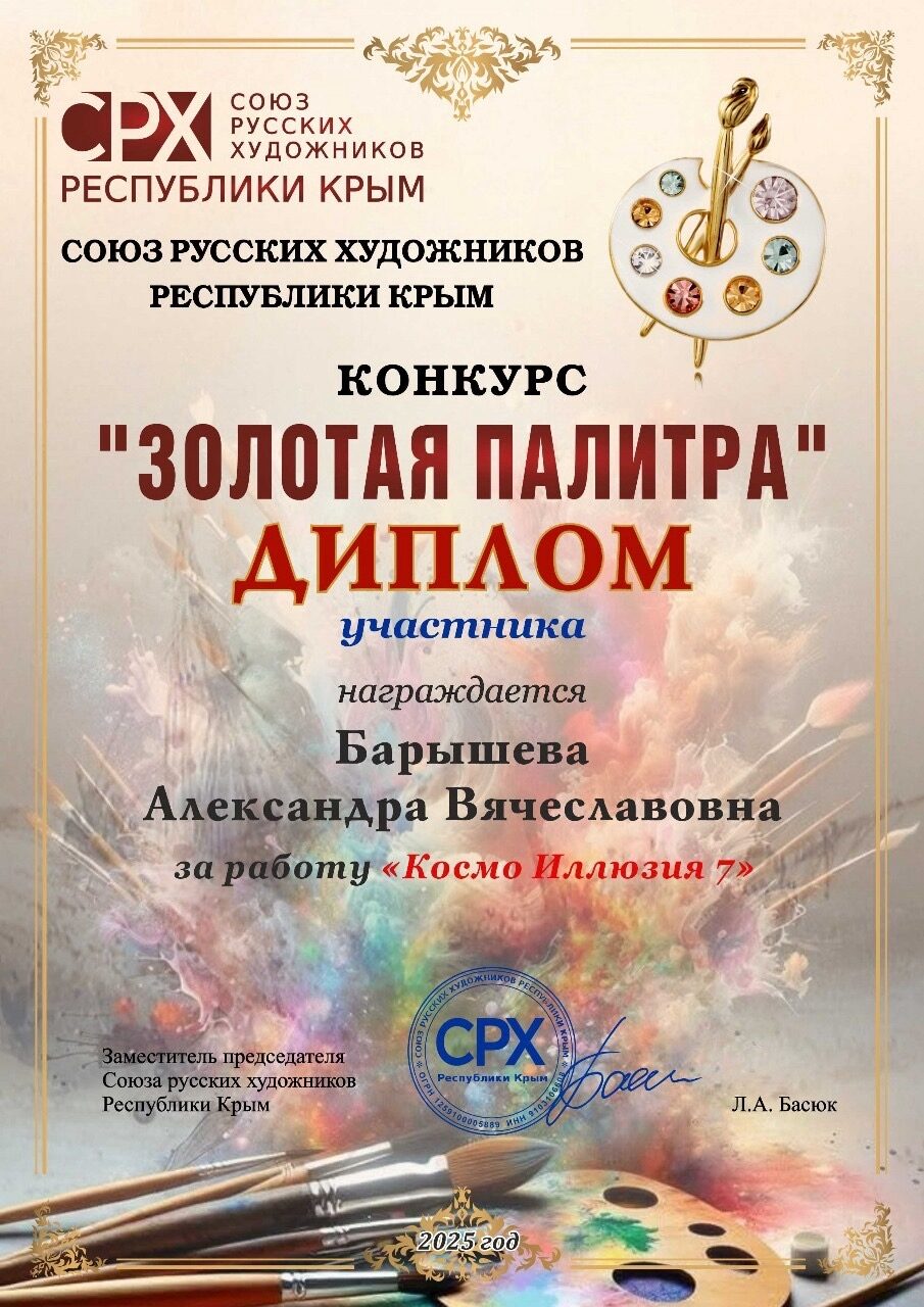 https://upforme.ru/uploads/001c/ad/64/8/461945.jpg