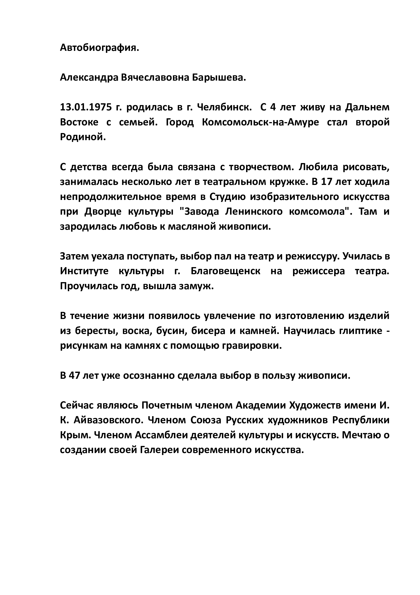 https://upforme.ru/uploads/001c/ad/64/8/500072.jpg