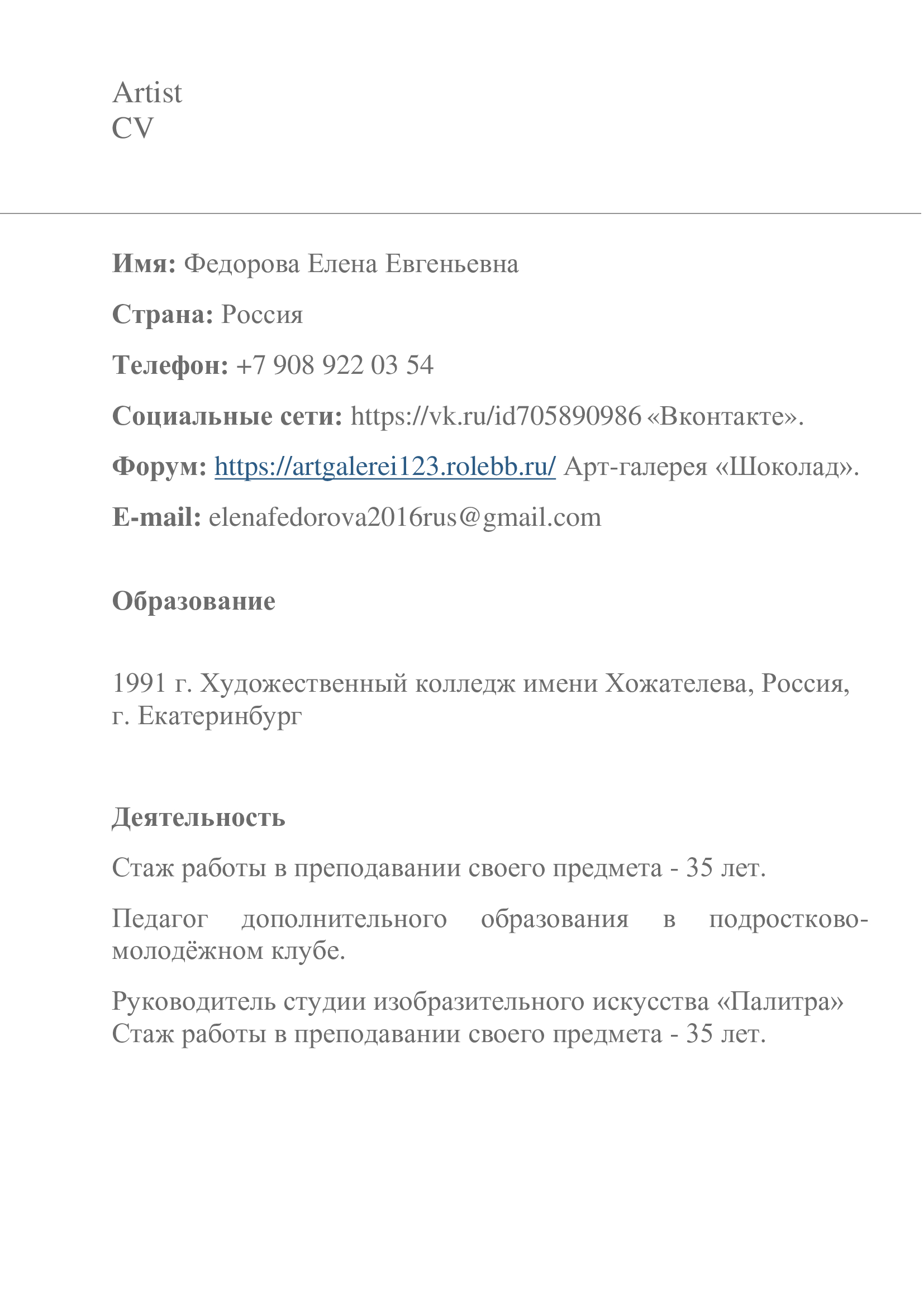 https://upforme.ru/uploads/001c/ad/64/8/507171.jpg