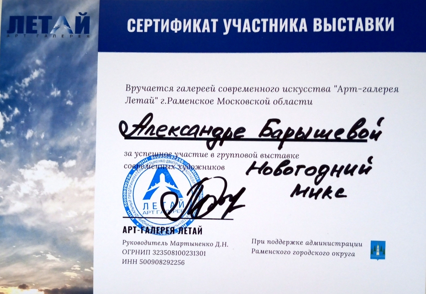 https://upforme.ru/uploads/001c/ad/64/8/534438.jpg