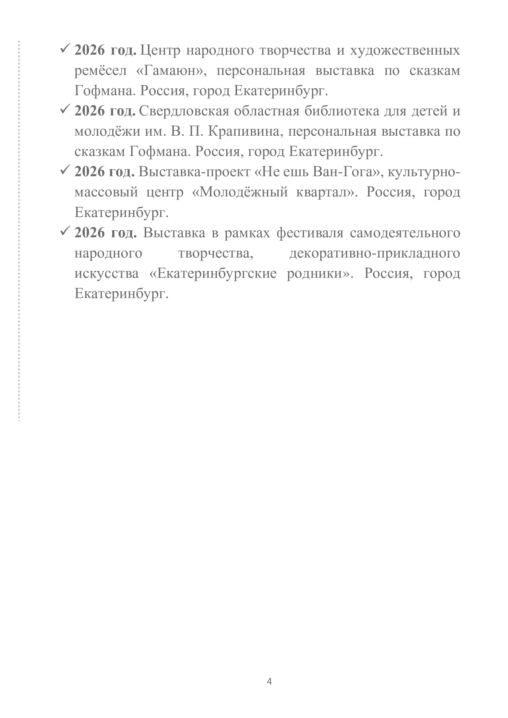 https://upforme.ru/uploads/001c/ad/64/8/55498.jpg