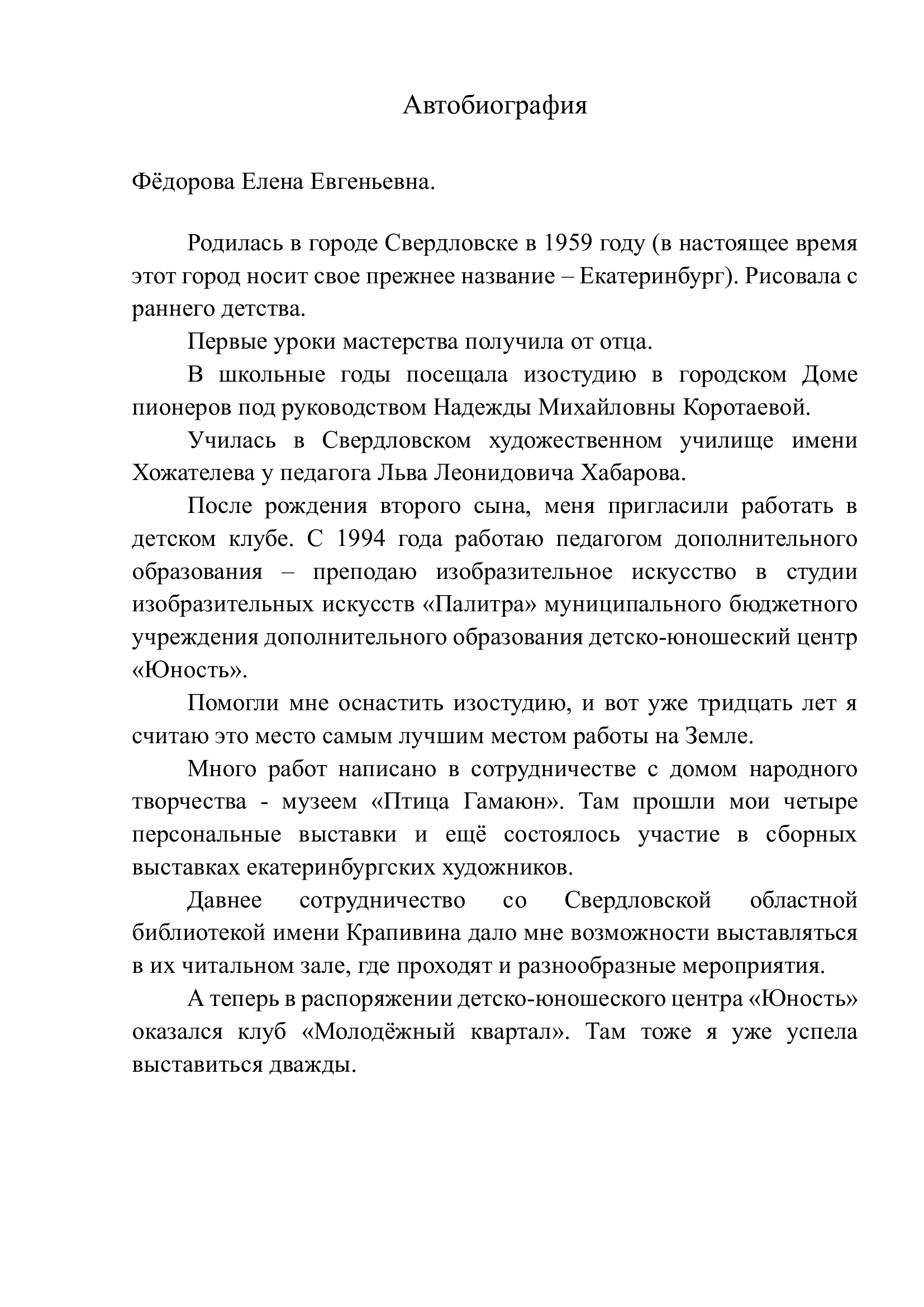 https://upforme.ru/uploads/001c/ad/64/8/584675.jpg