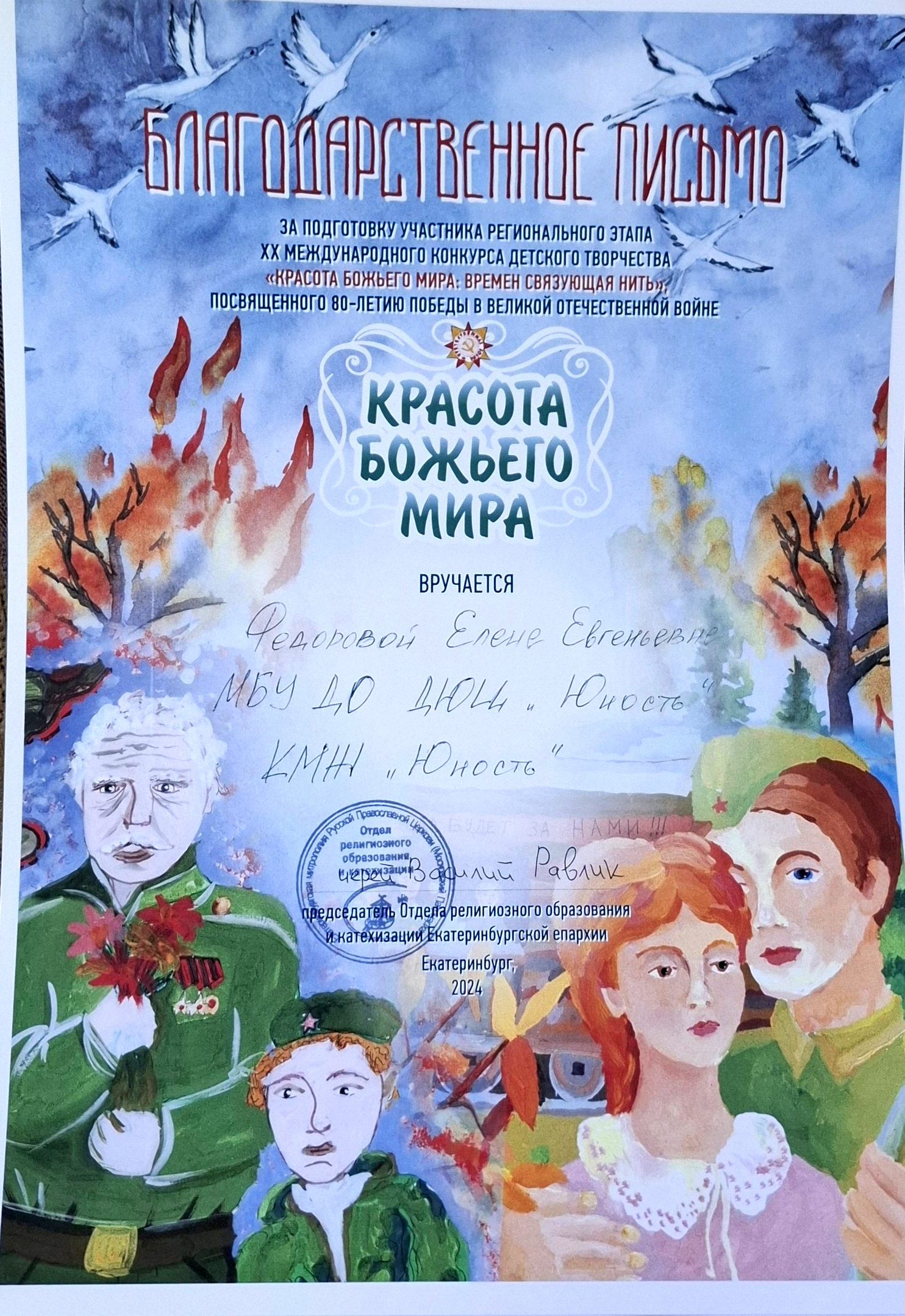https://upforme.ru/uploads/001c/ad/64/8/586422.jpg
