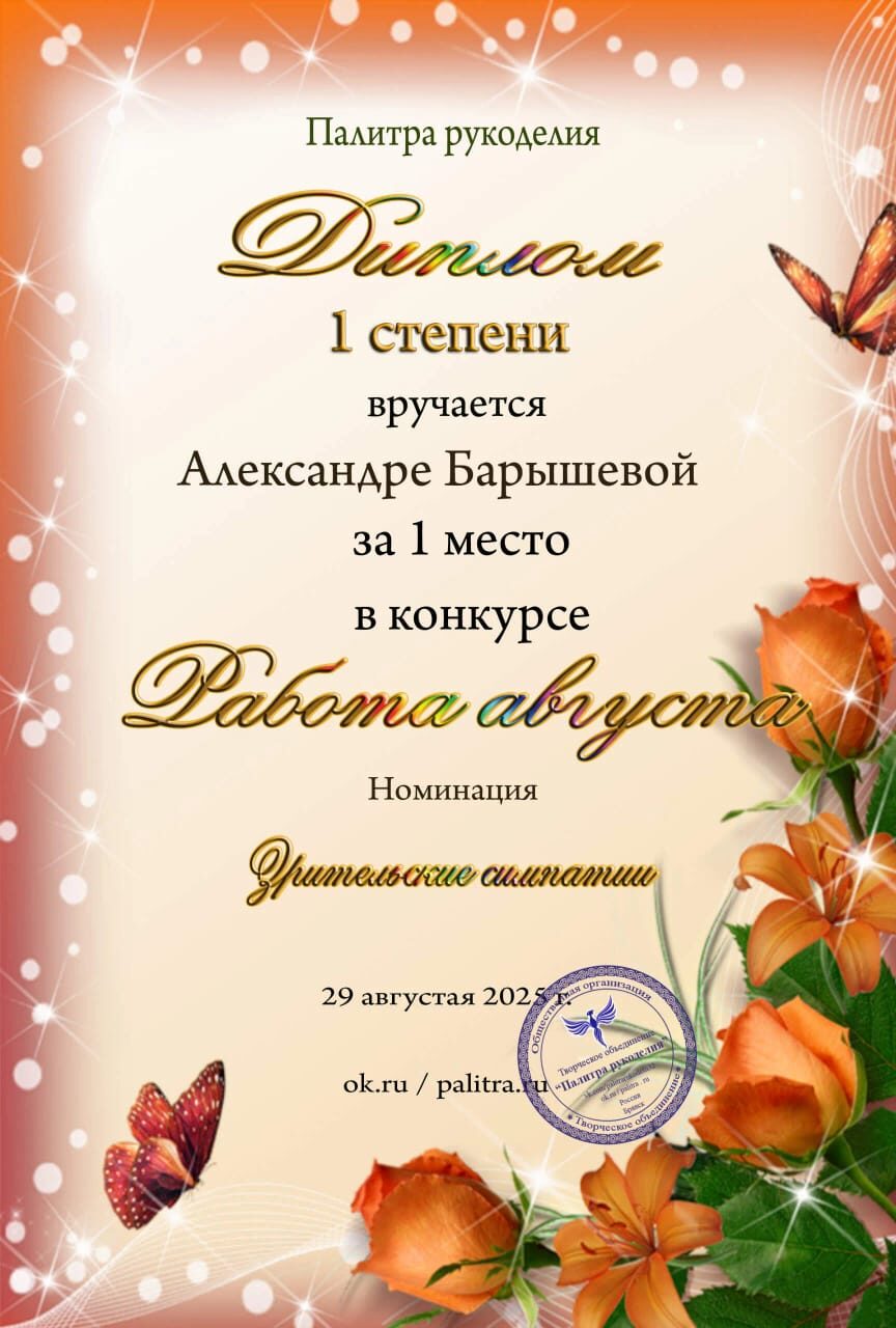 https://upforme.ru/uploads/001c/ad/64/8/596084.jpg