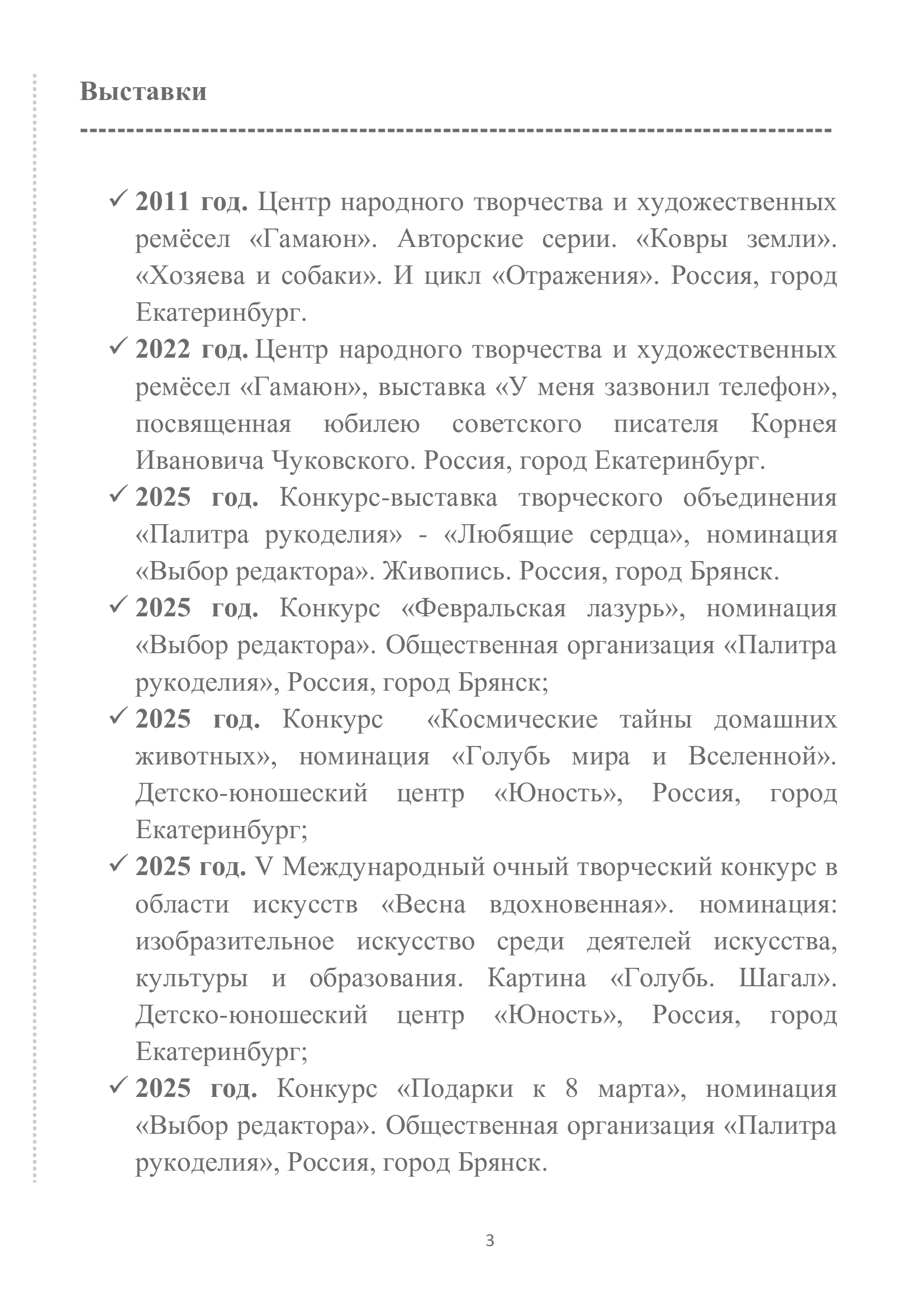 https://upforme.ru/uploads/001c/ad/64/8/611394.jpg