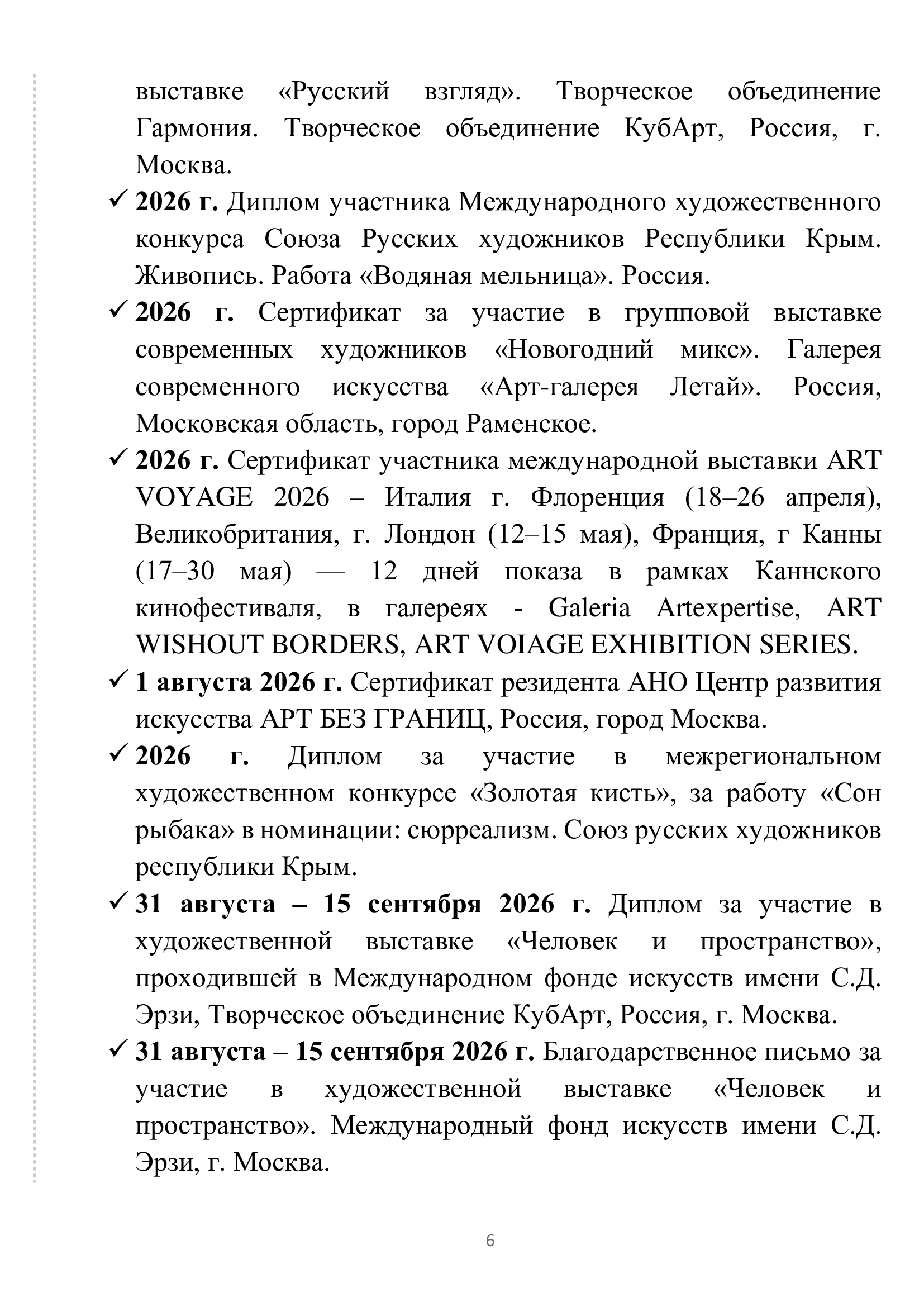 https://upforme.ru/uploads/001c/ad/64/8/649202.jpg