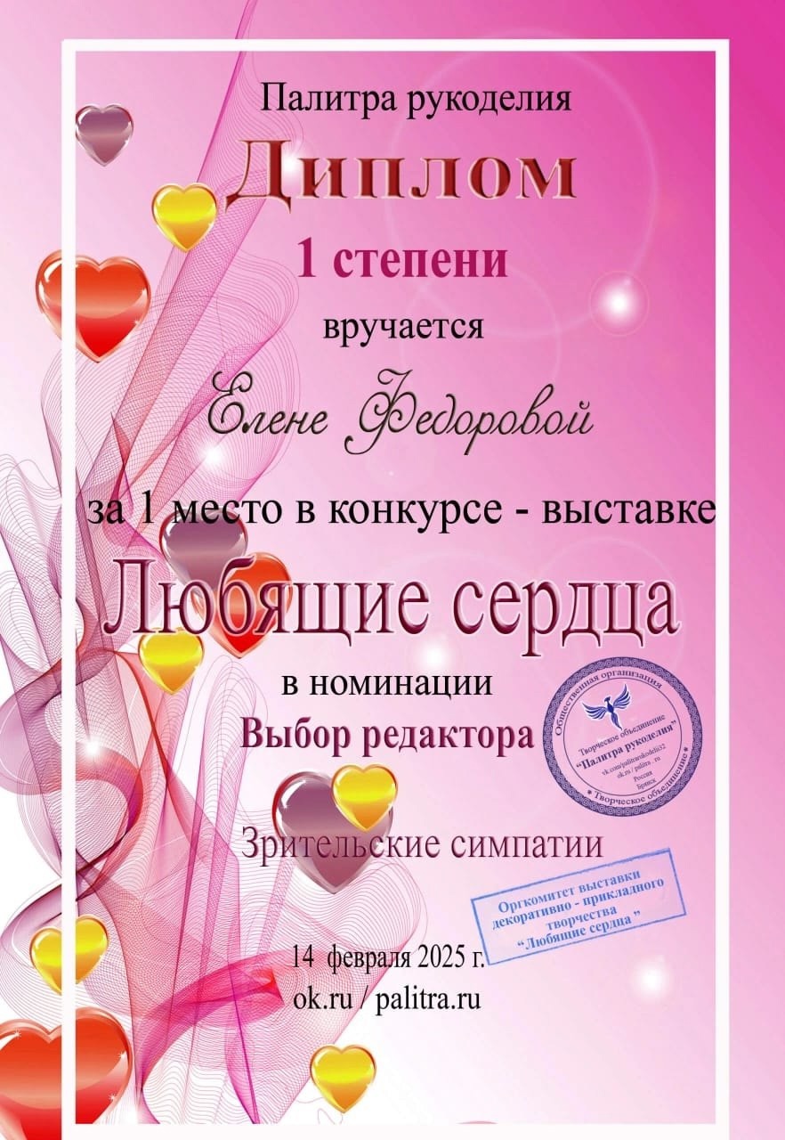 https://upforme.ru/uploads/001c/ad/64/8/692383.jpg