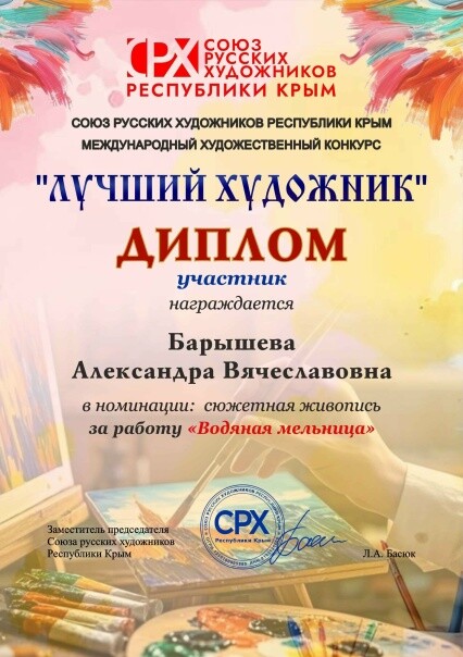 https://upforme.ru/uploads/001c/ad/64/8/698500.jpg