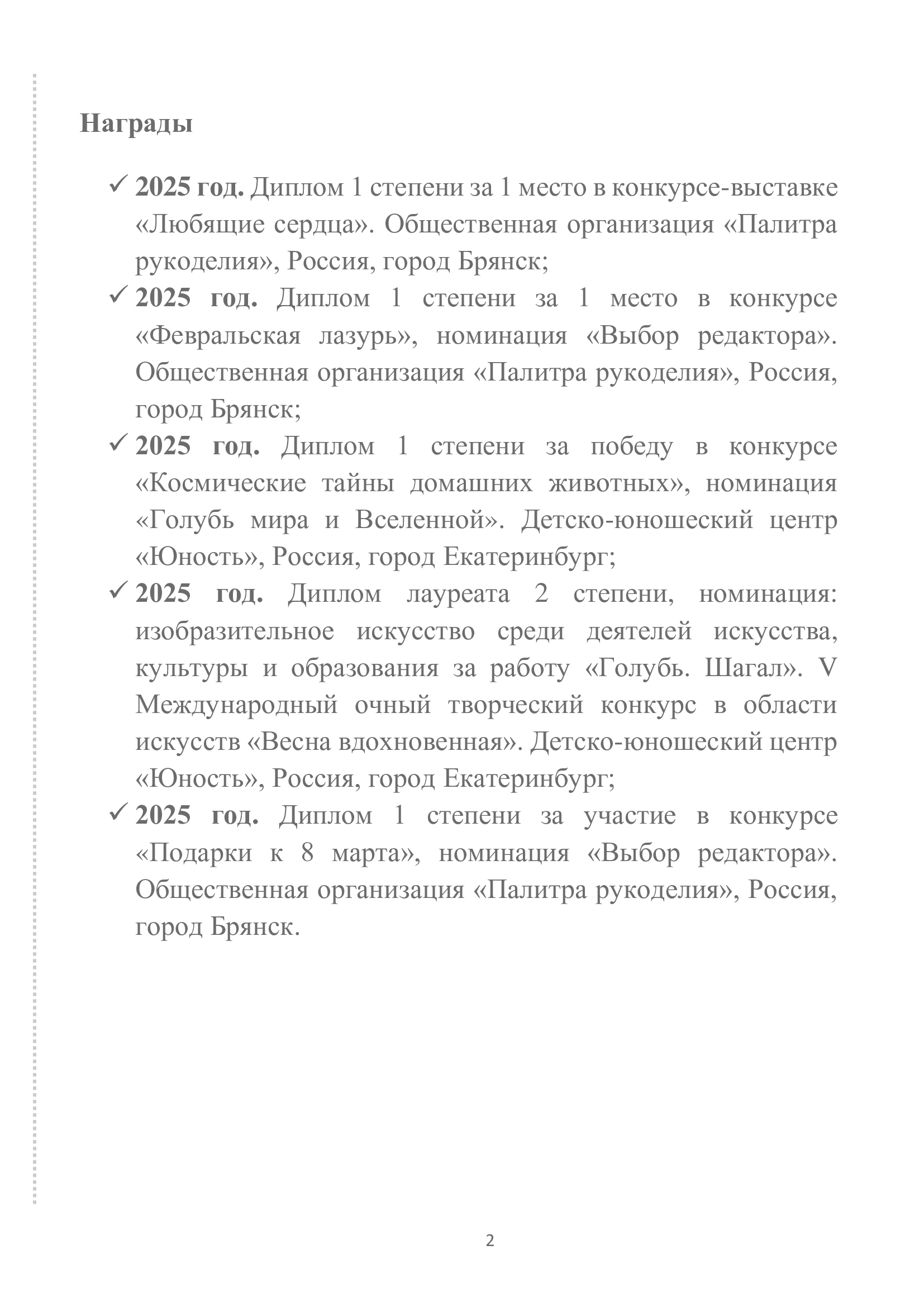 https://upforme.ru/uploads/001c/ad/64/8/739061.jpg