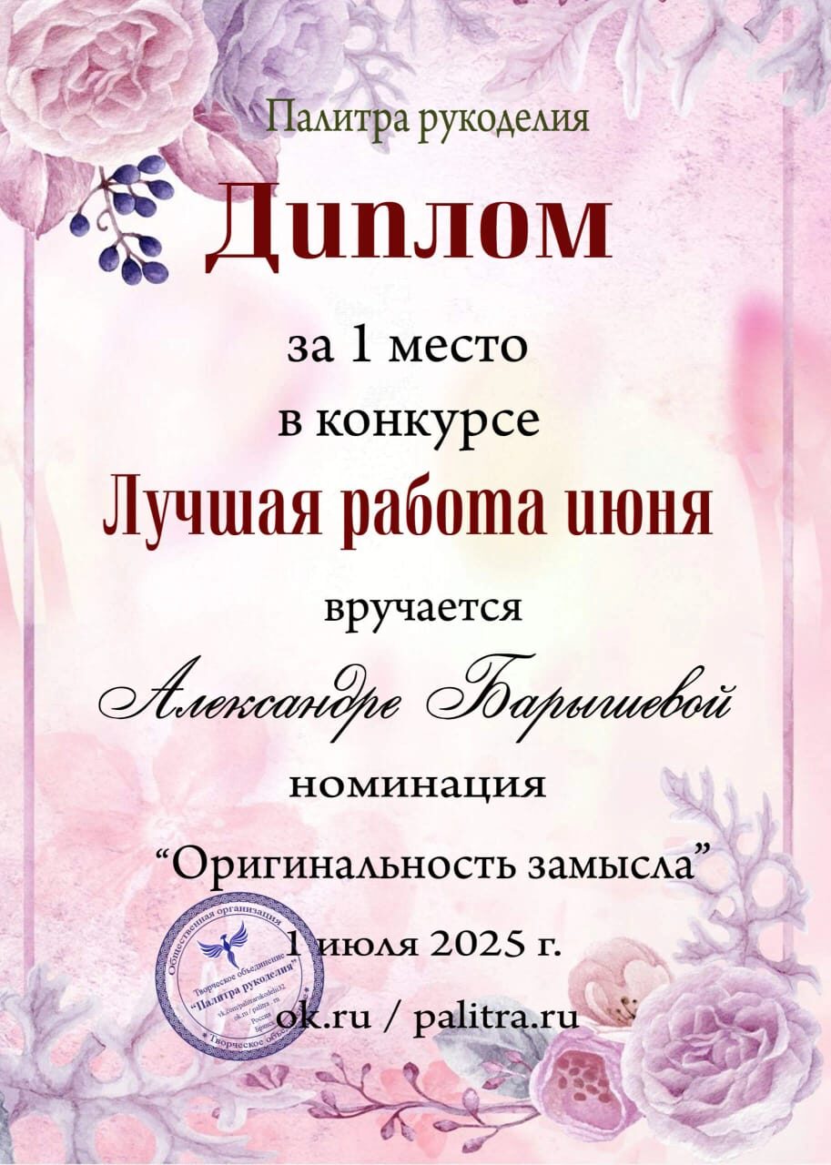 https://upforme.ru/uploads/001c/ad/64/8/846548.jpg