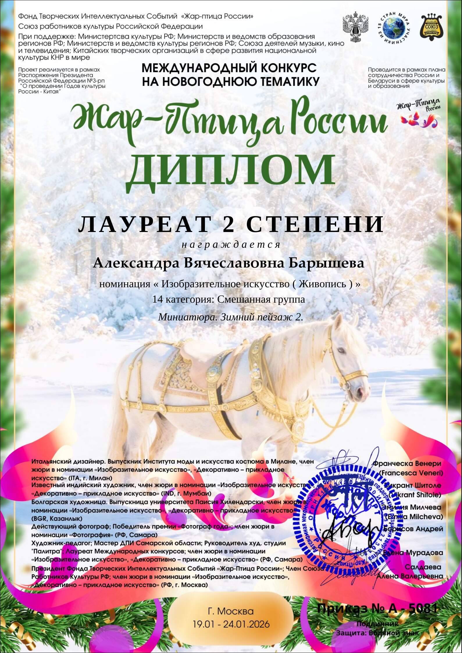 https://upforme.ru/uploads/001c/ad/64/8/876237.jpg